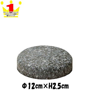 12cmh[^Xe[L΁@Ίēv[g@Xe[LΏĂv[g@؍@ȋƖpH