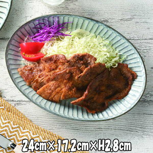 allure A[@24cmI[ov[g@펥̐H@ƖpmH@MMM@Be[W@AeB[N