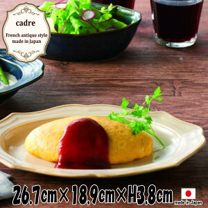 cadre J[h@CR 26cmȉ~[M@N[@펥̐H@ƖpmH@MM[M@Be[W@AeB[N