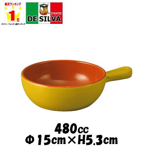 C^A fEVoА@YEЎ15cm{[@@ΑΉ`[YtHfAq[WMo[jJE_M@펥̑ϔMH@ȋƖpmH@MM[M