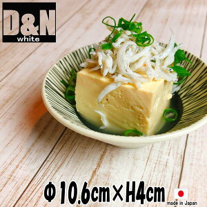 D&N@{E10.5@펥̐H@ȋƖpmH@MM[M