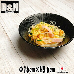 D&N@{E16@펥̐H@ȋƖpmH@MM[M