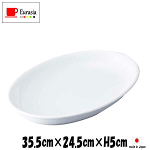 Eurasia@36cmv^[@@펥̐H@ȋƖpmH@MMM