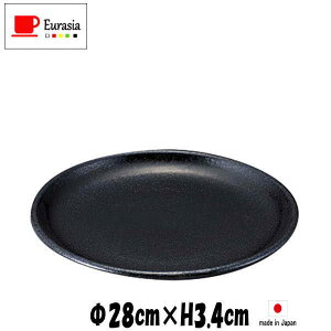 Eurasia@28cmM@@펥̐H@ȋƖpmH@MMM