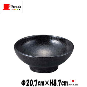 Eurasia@20cm{[@@ǂԂ胉[ǂ񘥁@펥̐H@ȋƖpaH@MM[M