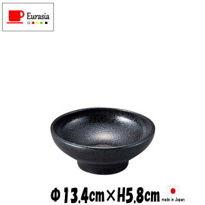 Eurasia@14cm{[@@q~j@펥̐H@ȋƖpaH@MM[M