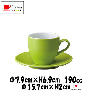 Eurasia GR[q[JbvEurasia Gp\[T[@΁@R[q[Jbv\[T[Zbg@JtFH@펥@ȋƖpH