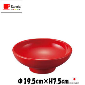 Eurasia　R19cmボール　どんぶりラーメン鉢うどん丼　赤い陶器磁器の食器　おしゃれな業務用洋食器　お皿中皿深皿