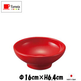 Eurasia　R16cmボール　どんぶりラーメン鉢うどん丼　赤い陶器磁器の食器　おしゃれな業務用洋食器　お皿中皿深皿