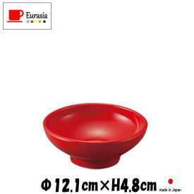 Eurasia　R12cmボール　お茶碗ミニ丼　赤い陶器磁器の食器　おしゃれな業務用洋食器　お皿中皿深皿