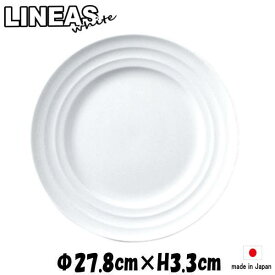 LINEA リネア 白11”ミート　白い陶器磁器の食器　おしゃれな業務用洋食器　お皿大皿平皿
