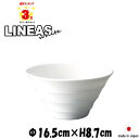 LINEAS WHITE　白深ボール16cm　どんぶり丼　白い陶器磁器の食器　おしゃれな業務用洋食器　お皿中皿深皿