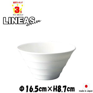 LINEA lA [{E16cm    ǂԂ Ԃ  H JtF aH Z Y { {[ {[_[