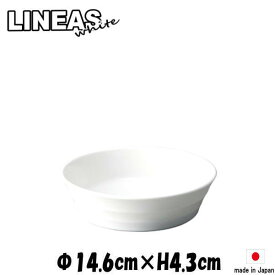 LINEA リネア 白グラタンM　白い陶器磁器の食器　おしゃれな業務用洋食器　お皿中皿深皿