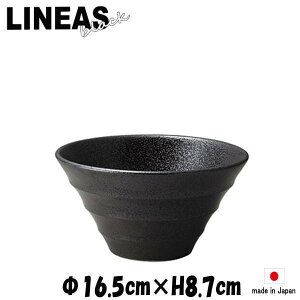 LINEA lA [{[16cm    ǂԂ Ԃ  H JtF aH Z Y { {[ {[_[