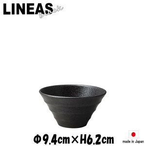 LINEA lA [{[9cm@펥̐H@ȋƖpmH@MM[M