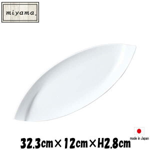 miyama@OBI 32cmg[ [Ri~}juh@펥̐H@ȋƖpmH@MMMM