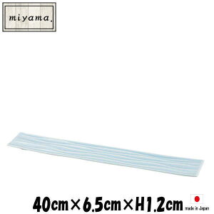 miyama@ʁ@40cmOv[g@[Ri~}juh@펥̐H@ȋƖpaH@MMMM