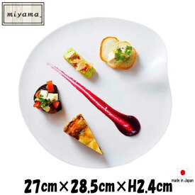 miyama WAEN　フラットプレート　白い陶器磁器の食器　おしゃれな業務用洋食器　お皿大皿平皿 オードブル