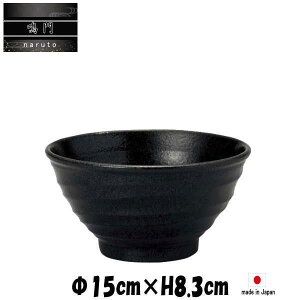 @5.0@s@ԕisił@ǂԂ蘥@펥̐H@ȋƖpaH@MM[M