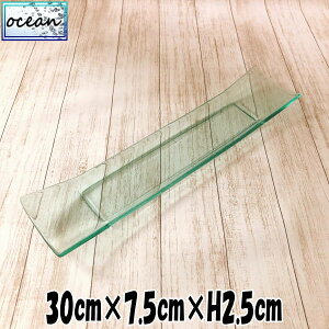 AEgbgݏi Ocean 30cmUg[@KX̐H@ȋƖpmH@MMMM