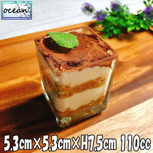 AEgbgݏi Ocean@XNGAJbv110@KX̐H@ȋƖpmH@XNGA@MM[M