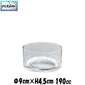 アウトレット込み商品 Ocean　9cm切立ボウル　ガラスの食器　おしゃれな業務用洋食器　お皿小皿深皿