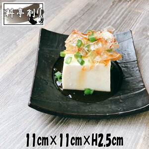@3.5pM@ZDF@펥̐H@ȋƖpaH@XNGAv[g@MMM