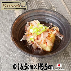 smoke@16.5cm{E@펥̐H@ȋƖpaH@MM[M