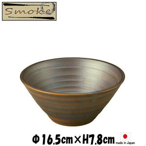 smoke@16.5cm[{E@ǂԂ蘥@펥̐H@ȋƖpaH@MM[M