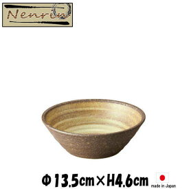 nenrin　13.5cmボウル　陶器磁器の食器　おしゃれな業務用和食器　お皿中皿深皿
