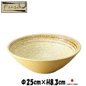 fusa@25cm{E@펥̐H@ȋƖpaH@MM[M