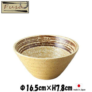 fusa 16.5cm深ボウル どんぶり丼 陶器磁器の食器 おしゃれな業務用和食器 お皿中皿深皿