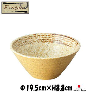 fusa@19.5cm[{E@ǂԂ胉[ǂ񘥁@펥̐H@ȋƖpaH@MM[M