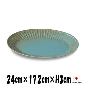 IVȃJtFnpX^MfBi[M@̂KgR@AeB[Nu[24cmȉ~v[g@펥̐H@ƖpmH@MMM@Be[W@AeB[N