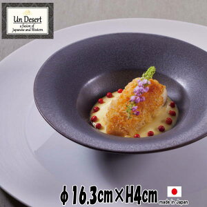 AfZ[@16cmXCO{E@/ubN@펥̐H@ȋƖpaH@MM[M@Be[W@AeB[N