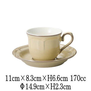 RAFFINE@tBl@R[q[Jbvp\[T[@Vix[W@{@Y@R[q[Jbv\[T[Zbg@JtFH@ȋƖpH@mH@aH