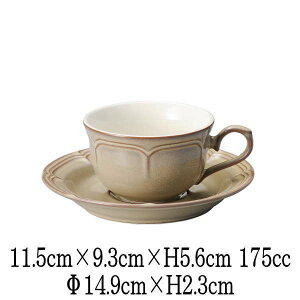 RAFFINE@tBl@eB[Jbvp\[T[@Vix[W@{@Y@Jbv\[T[Zbg@JtFH@ȋƖpH@mH@aH