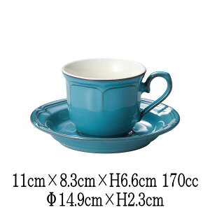 RAFFINE ラフィネ コーヒーカップ&兼用ソーサー アンティークブルー 青 日本製 国内産 コーヒーカップ&ソーサーセット カフェ食器 おしゃれな業務用食器 洋食器 和食器