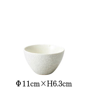 飛白 11cmマルチボウル 小鉢 お茶碗 日本製 国内産 和食器 おしゃれな業務用食器 お皿中皿深皿