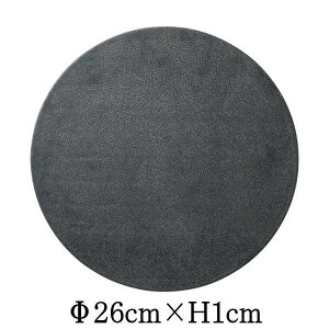 nn@26cmێM@tbg@{@Y@aH@ȋƖpH@MMM