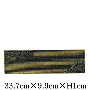 Β@ێR@34cmוpM@Όn@tbg@XNGAv[g@{@Y@ȋƖpH@MMM@aH