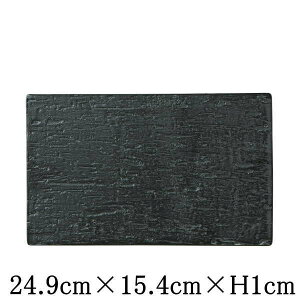 ┧@@24cmpM@@tbg@XNGAv[g@{@Y@ȋƖpH@MMM@aH