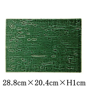 岩肌 静寂 28cm平長角皿 緑 フラット スクエアプレート 日本製 国内産 おしゃれな業務用食器 お皿大皿平皿 和食器