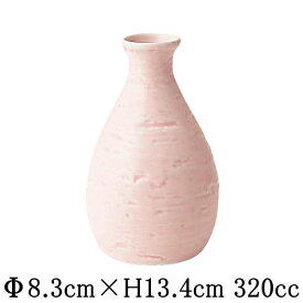 岩肌　桜華　2合徳利　ピンク　酒器　とっくり　お銚子　日本製　国内産　おしゃれな業務用食器　和食器