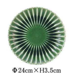 かすみ 緑 24cm丸皿 日本製 国内産 おしゃれな業務用食器 お皿大皿平皿 和食器
