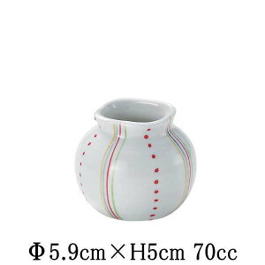 手毬 ようじ入れ 楊枝立て 楊枝入れ ようじ立て 楊子入れ 楊子立て 和食器 おしゃれな業務用食器