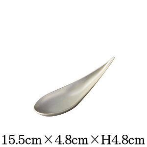 平しずく珍味 箔銀 ABSウレタン塗り 漆塗り風漆器風 オシャレな業務用和食器 お皿小皿平皿 オードブル 前菜