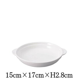 15cmTN丸グラタン　割れにくい強化硬質磁器　オーブン対応グラタン皿ドリア皿　白い陶器磁器の耐熱食器　おしゃれな業務用洋食器　お皿中皿深皿