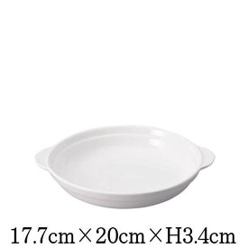 18cmTN丸グラタン　割れにくい強化硬質磁器　オーブン対応グラタン皿ドリア皿　白い陶器磁器の耐熱食器　おしゃれな業務用洋食器　お皿中皿深皿
